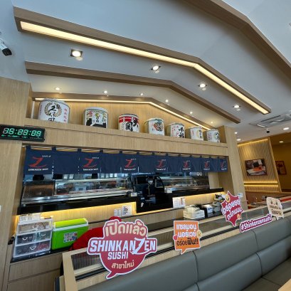 โครงการก่อสร้างร้าน Shinkanzen สาขา Charn At The Avenue แจ้งวัฒนะ