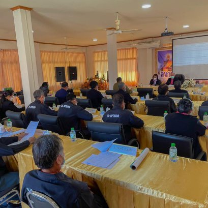 เมื่อวันที่ 14 ธันวาคม 2564 สหกรณ์การเกษตรท่าบ่อ จำกัด นำโดยนายปกรณ์ ศรีหาราชประธานกรรมการ และนางสาวจิตติยา สุมารสิงห์ผู้จัดการพร้อมคณะกรรมการและนายพิชัย ลีเลิศ เจ้าหน้าที่ส่งเสริมสหกรณ์อาวุโส สำนักงานสหกรณ์จังหวัดหนองคาย เข้าร่วมประชุมและให้คำแนะนำแก่คณะ