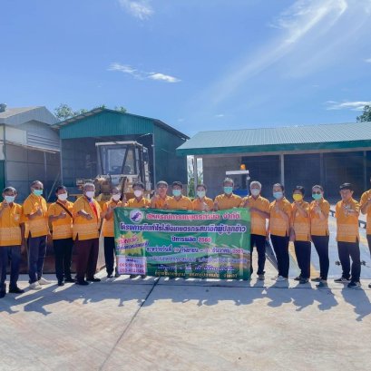 เมื่อวันที่ 19 กันยายน 2565 เวลา09.00 น.สหกรณ์การเกษตรท่าบ่อ จำกัด นำโดย นายเวียงชัย นครศรี ประธานกรรมการ นางสาวจิตติยา สุมารสิงห์ ผู้จัดการ คณะกรรมการและเจ้าหน้าที่ ทำพิธีไหว้ศาลเคารพสิ่งศักดิ์สิทธิ์ และทำพิธีเปิดตลาดกลางในโครงการคืนกำไรใส่ใจเกษตรกรสมาชิ