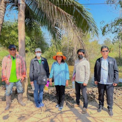 เมื่อวันที่ 25 มกราคม 2566 สหกรณ์การเกษตรท่าบ่อ จำกัดลงพื้นที่ตรวจเยี่ยมและแนะนำสมาชิกสหกรณ์ที่เข้าร่วม“โครงการขับเคลื่อนการประยุกต์ใช้ปรัชญาของเศรษฐกิจพอเพียงในสหกรณ์และกลุ่มเกษตรกร”ปี 2566