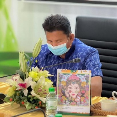 ประกาศสหกรณ์การเกษตรท่าบ่อ จำกัด 