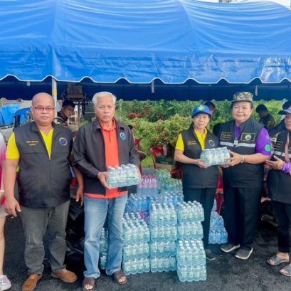 ข่าวประชาสัมพันธ์ สหกรณ์การเกษตรท่าบ่อ จำกัด ประจำปี 2567