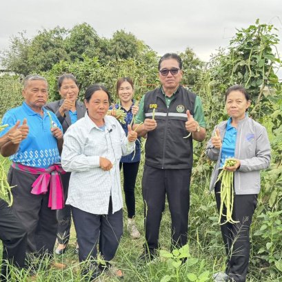 ข่าวประชาสัมพันธ์ สหกรณ์การเกษตรท่าบ่อ จำกัด ประจำปี 2568