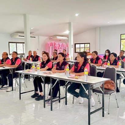 ข่าวประชาสัมพันธ์ สหกรณ์การเกษตรท่าบ่อ จำกัด ประจำปี 2568