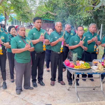 ข่าวประชาสัมพันธ์ สหกรณ์การเกษตรท่าบ่อ จำกัด ประจำปี 2568