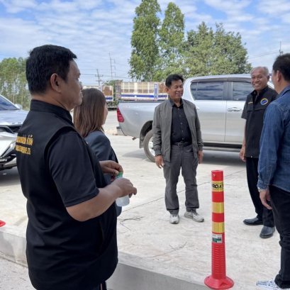 ข่าวประชาสัมพันธ์ สหกรณ์การเกษตรท่าบ่อ จำกัด ประจำปี 2568