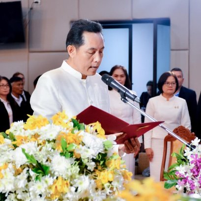 ข่าวประชาสัมพันธ์ สหกรณ์การเกษตรท่าบ่อ จำกัด ประจำปี 2569