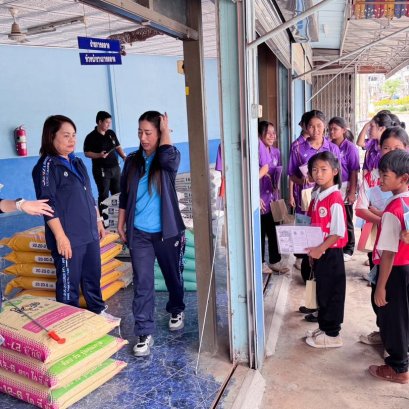 ข่าวประชาสัมพันธ์ สหกรณ์การเกษตรท่าบ่อ จำกัด ประจำปี 2569