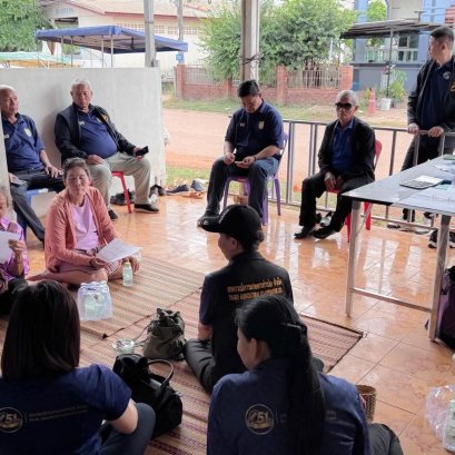 ข่าวประชาสัมพันธ์สหกรณ์การเกษตรท่าบ่อ จำกัด ประจำปี 2569