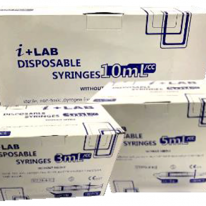 Disposable syringes 100Test/Kit