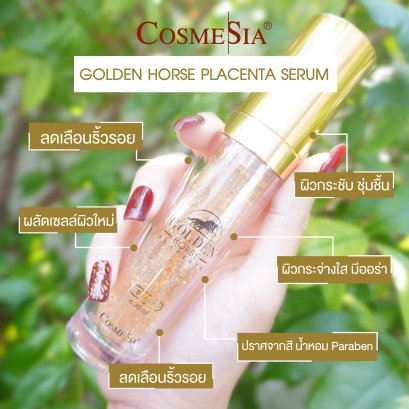 Golden Horse Placenta Serum