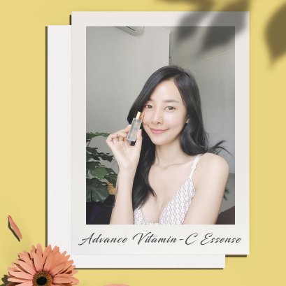 Advance Vitamin-C Essense