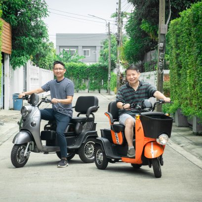 จักรยานสามล้อ