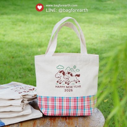 ผ้าดิบคืออะไร? มาจากไหน ผลิตจากวัสดุอะไร และทำไมถึงได้รับความนิยม