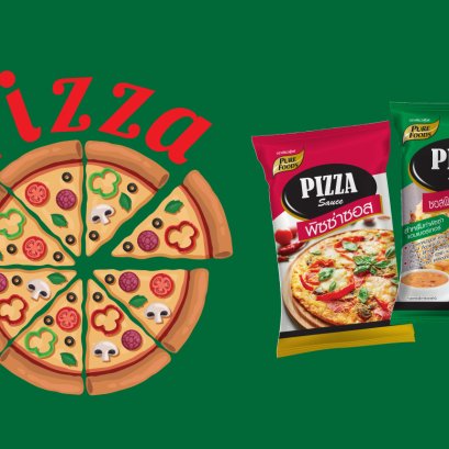 How do you know about pizza?