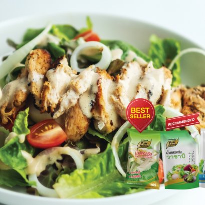 How to choose a dressing Menu for health lovers