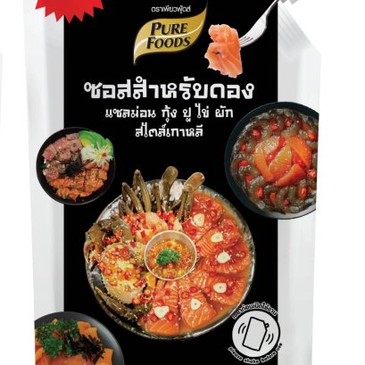 เคล็ดลับความอร่อย ซอสสำหรับดอง แซลม่อน กุ้ง ปู ไข่ สไตล์เกาหลี