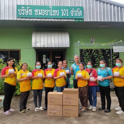 หมอยาไทย 101 ปันน้ำใจแก่ผู้ได้รับผลกระทบตามแนวชายแดนไทย-กัมพูชา