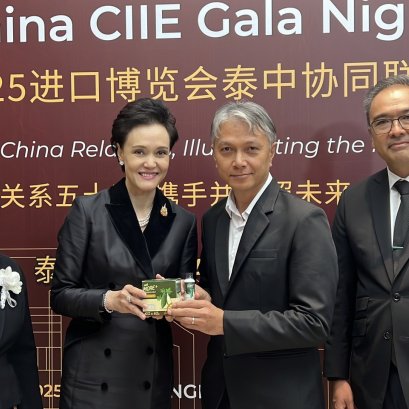 หมอยาไทย101 พา มอร์ โชว์ศักยภาพในงาน CIIE 2025 ที่เซี่ยงไฮ้ ขายหมดเกลี้ยง!