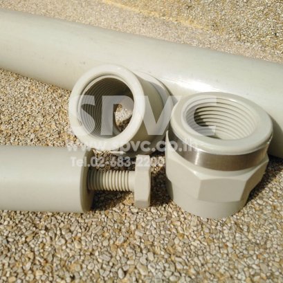 งานกลึง PP ทำเป็น Fitting