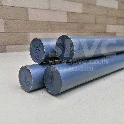 แท่งตันพีวีซี (UPVC Solid Rods)