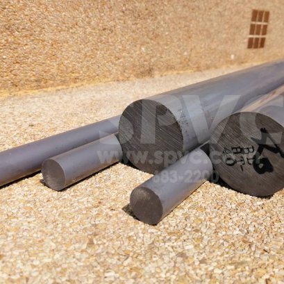 แท่งตันซีพีวีซี