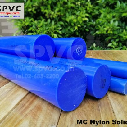 แท่งตันเอ็มซีไนล่อน (MC Nylon Solid Rods)