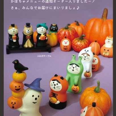 Happy Halloween  2019 Collection   Too cute! อะไรจะน่ารักขนาดนี้   ←～（o ｀▽´ )oΨ