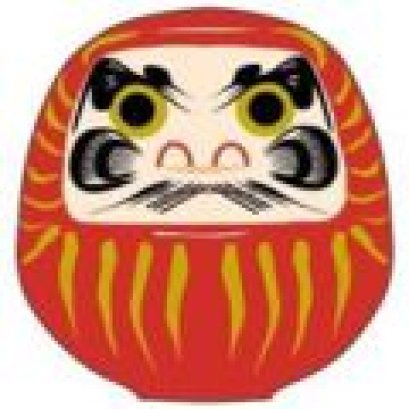 ดารุมะ (daruma)