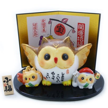 ความหมายของสัตว์ต่างๆ