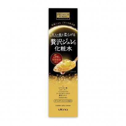 Utena Premium Puresa Golden Jelly Lotion 