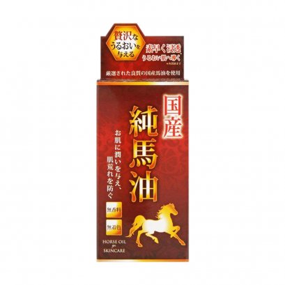 Junbayu Horse Oil 70ml.