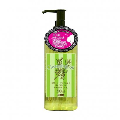MKB Olive Cleansing Oil 200ml.