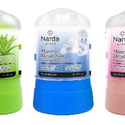 Narda Mineral Deodorant