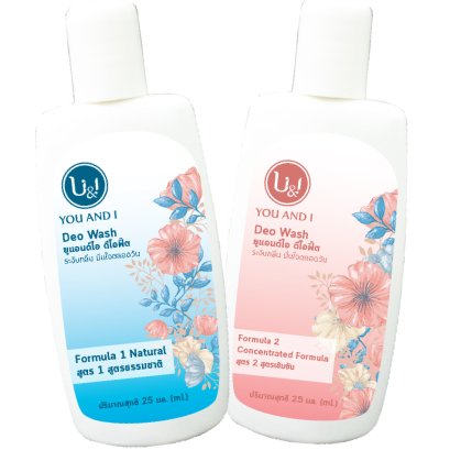 U&I Deo Wash