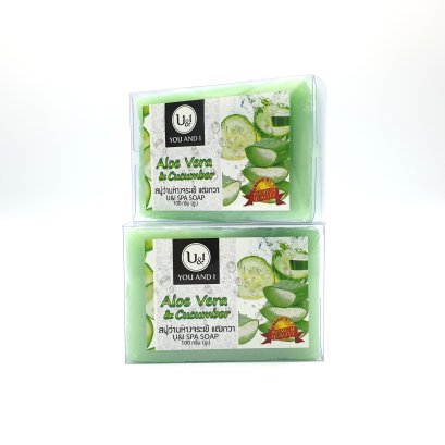 U&amp;I Spa Soap