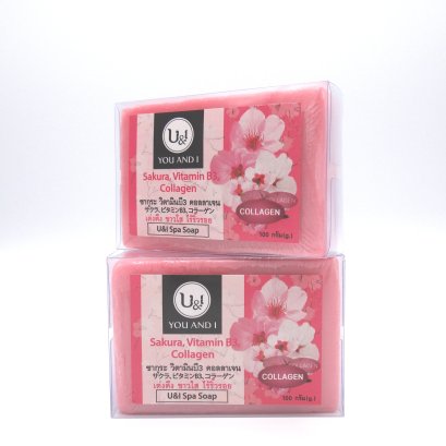 U&amp;I Spa Soap 