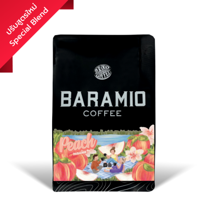 Baramio Coffee