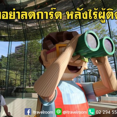 ฮ่องกงอย่าลดการ์ด หลังไร้ผู้ติดเชื้อ(ในประเทศ)