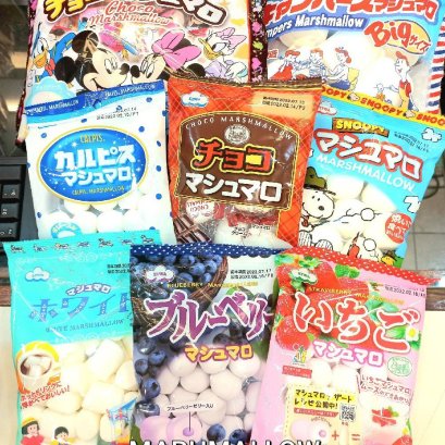 Marshmallow ของเขาแน่น