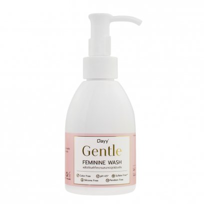 Dayy gentle feminine wash 150 ml. เดย์ เจนเทิล เฟมินิน วอช ผลิตภัณฑ์ทำความสะอาดจุดซ่อนเร้น 150 มล. โดย Khaolaor ขาวละออ