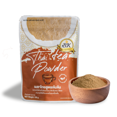 Instant thai tea powder less sweet ผงชาไทยสูตรเข้มข้น