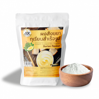 Instant thai custard powder durian flavor ผงสังขยาทุเรียนสำเร็จรูป