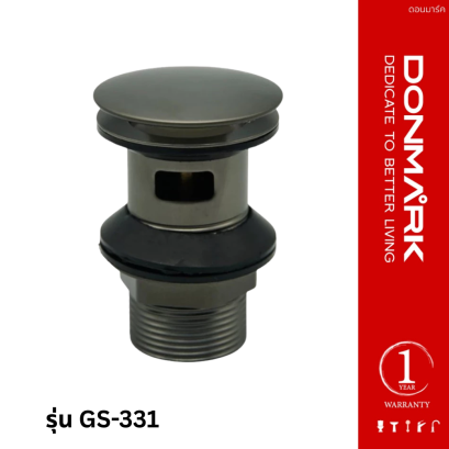 สะดืออ่างล้างหน้าแบบป๊อปอัพที่มีรูน้ำล้น รุ่น GS-331 DONMARK