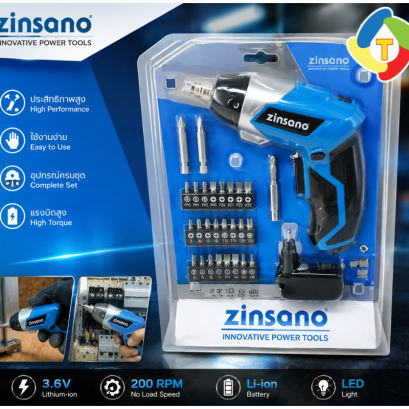 ไขควงไร้สาย 3.6v 1.5Ah รุ่น CL3615S Zinsano