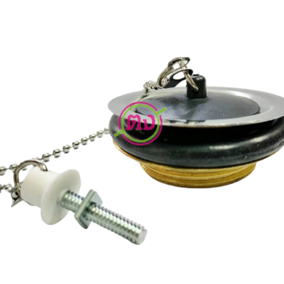 สะดืออ่างล้างหน้า SWEETHOME