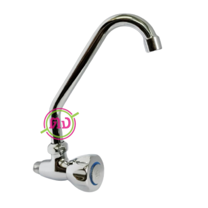 ก๊อกซิงค์ติดผนัง หัวชุบ SWEETHOME