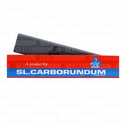 หินลับมีด กรีดยาง (อัศวิน)