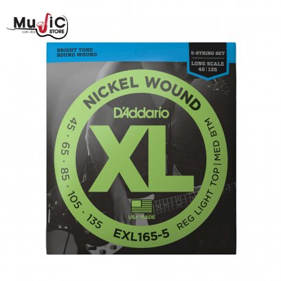 D’Addario EXL165-5 Nickel Wound 5 String Bass
