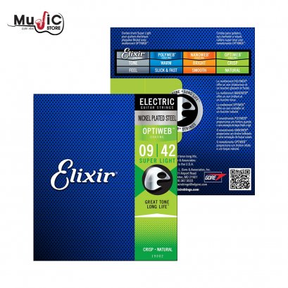 Elixir Optiweb 19002 Super Light 9-42 Electric Guitar Strings